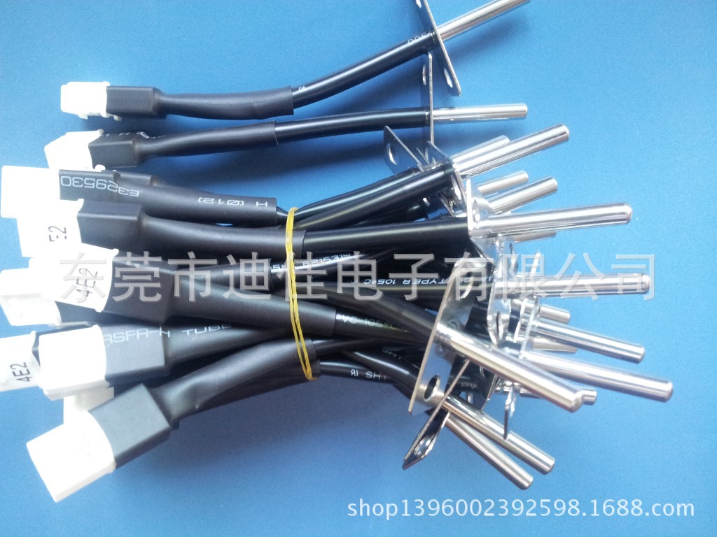 加湿器洗碗机洗衣机微波炉 热水器直发器NTC温度传感器 品质保证