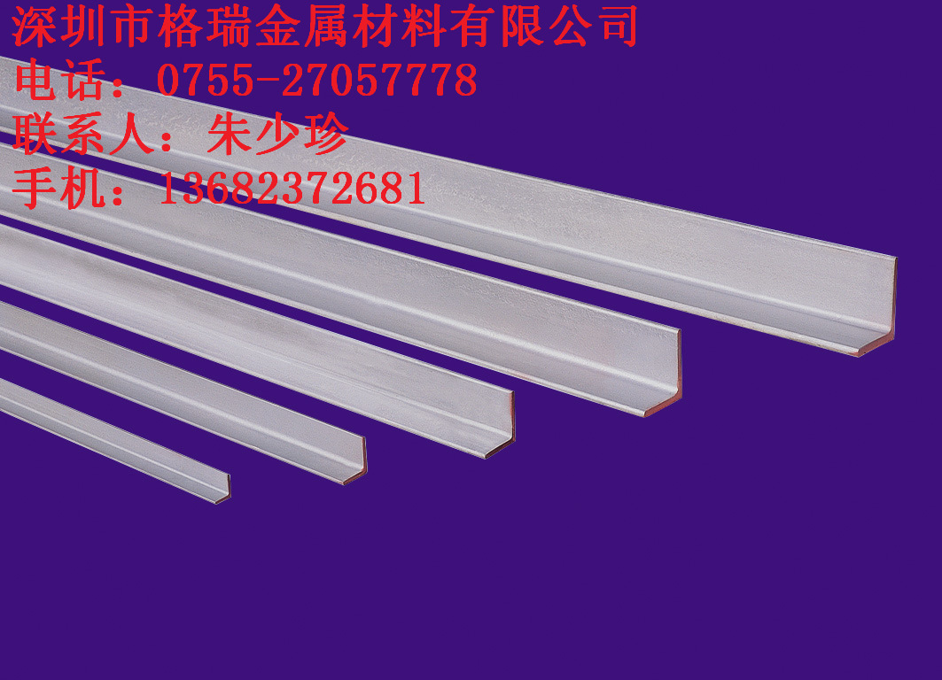 SUS304不鏽鋼方棒 12×12mm不鏽鋼方棒 12#不鏽鋼方棒