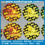 2013_6_20_14_4_35_6691