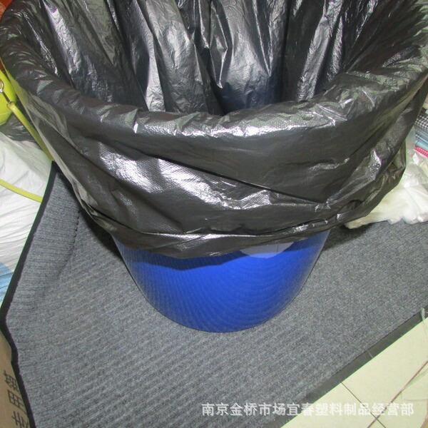 Plastic black disposable big garbage bag