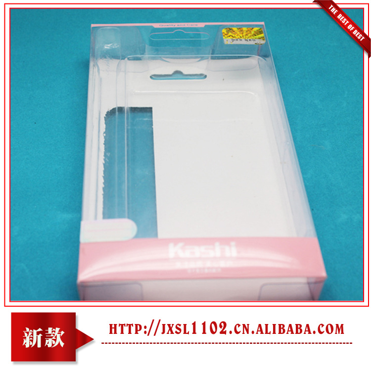 批发供应高品质精美苹果手机外套包装盒 创意透明PVC彩包装盒