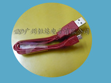 MICRO  USB数据线 安卓三星手机信号下载线