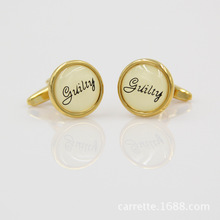 Y۬F؛ֱNN۽ɫƷʿڿ cufflink