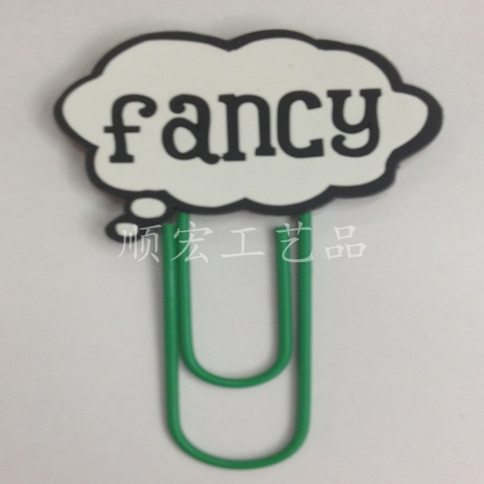 conew_img_1614_conew1