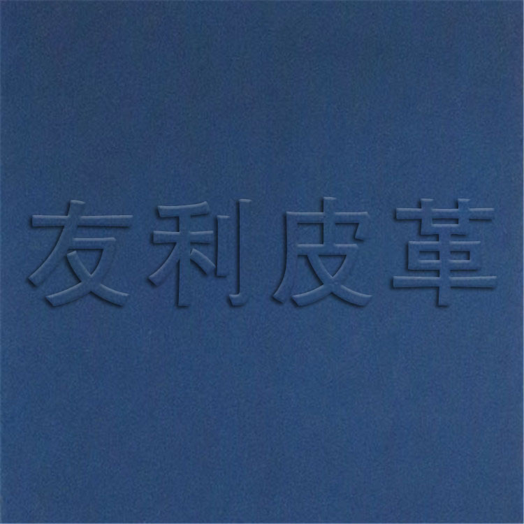 PVC证件革 皮革人造革 用于证书、证件和商标的制作等各种花纹