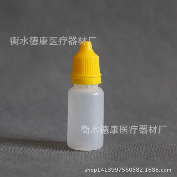 15ml Milliliter Upscale dropping bottle Bottles of eye drops Bottle of eye drops