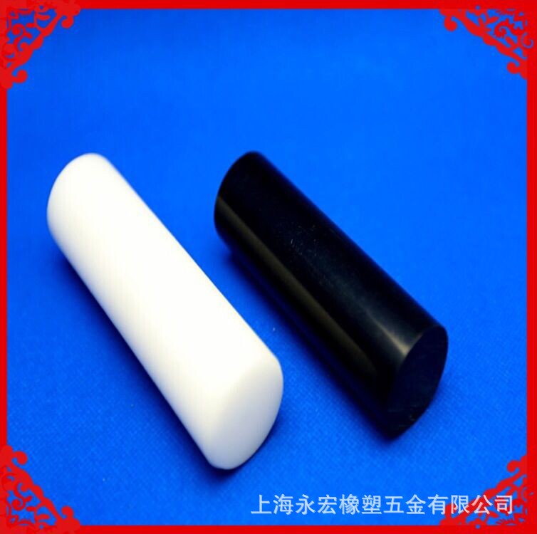 供应POM棒材 塑料棒POM棒材 聚甲醛POM棒材