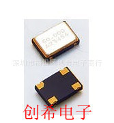 NƬԴTXC 62.5MHZ  5*7R62.5M  7050U7W62500020