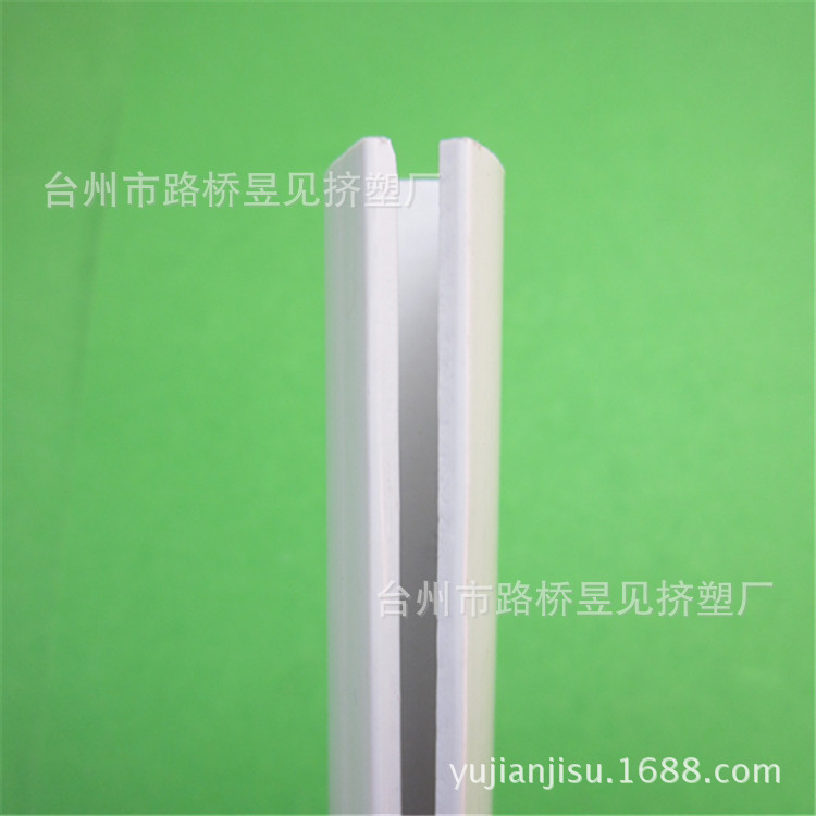 Perfil de plástico de extrusión PVC plástico en forma de U bandas de borde de la tira triángulo en forma de U de plástico bandas de borde de extrusión