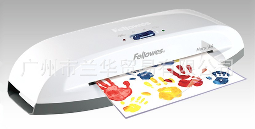 ����ʿ Fellowes Mars A3 (����)�ܷ�� ���˼�ͥ��