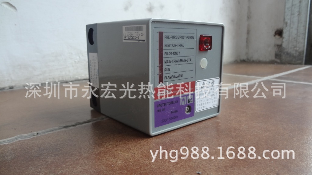 原装山武R4780C220-1   燃气  燃油控制器,AZBIL程控器