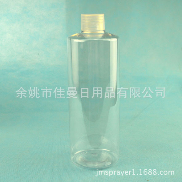 PET400 毫升 翻盖塑料瓶 蝴蝶盖瓶 精华素瓶