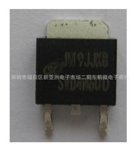 SILANʿm΢ SVF4N60D SVF4N60DTR TO-252 4A 600V ԭbƷ