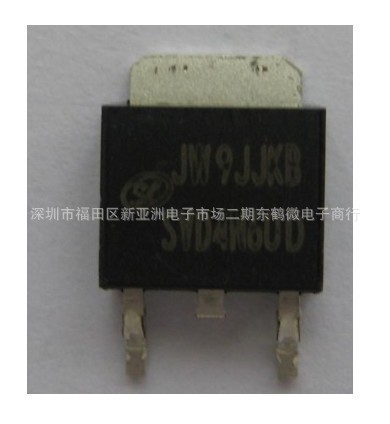 SILAN士兰微 SVF4N60D SVF4N60DTR TO-252 4A 600V 原装正品