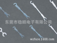 厂家直销HK系列闸刀保险片