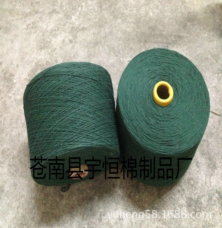 供应10S-21军绿色涤棉纱 阿里巴巴优秀厂家棉纱