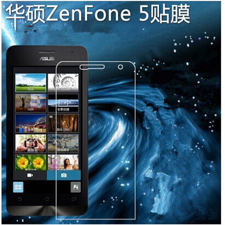 华硕ZNE5_副本