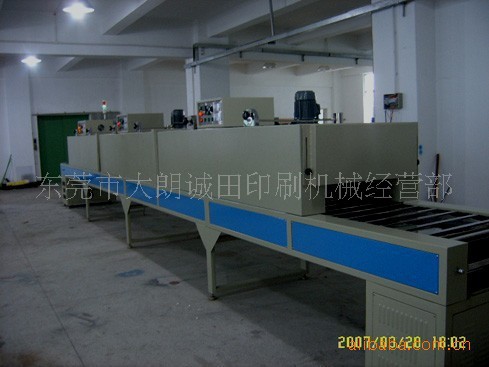 4ff9eae34c6d7fbf5e516209ecc0a9