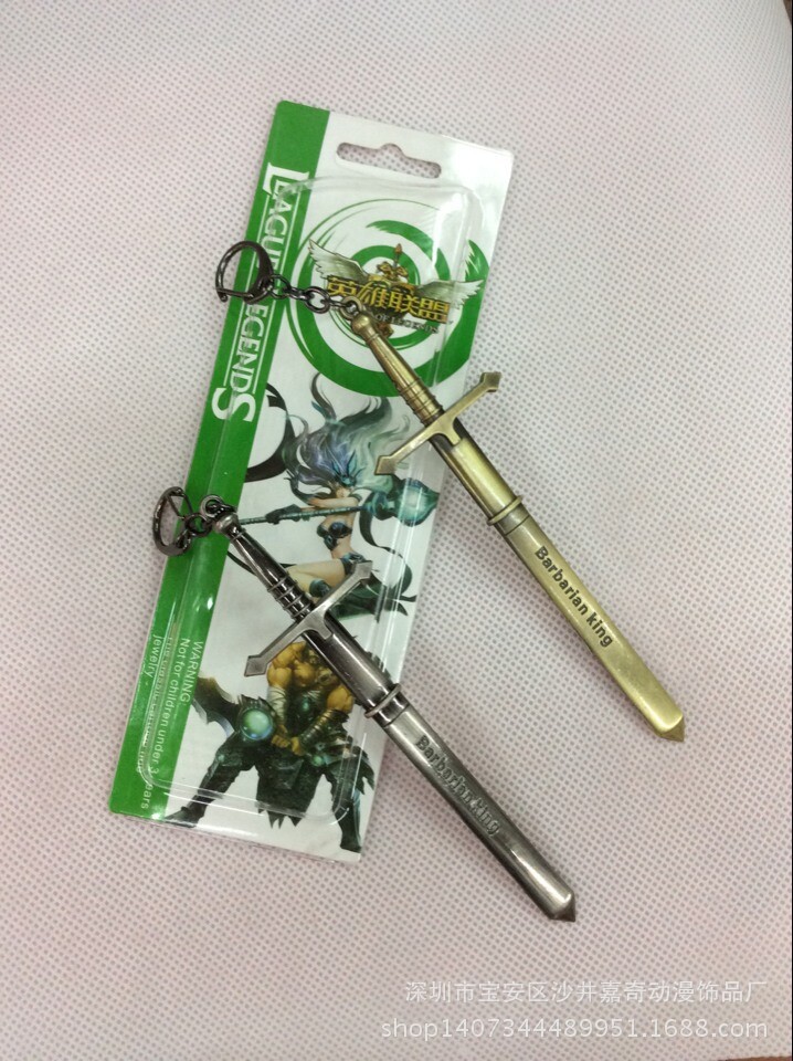 QQ圖片20140904124525