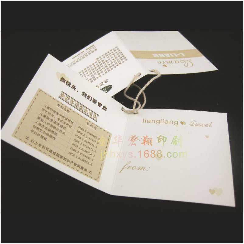 工厂供应印刷三折页产品合格证说明书 订做服装童装条码吊卡吊牌