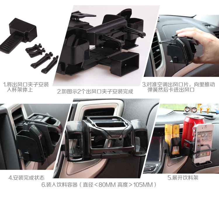 SD-1014宝贝详情图2_04