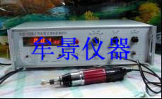 MU3012矿用电缆过度电阻测试仪