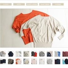 99RONG羊绒衫定制 羊绒春夏时装 蝙蝠衫定做 カシミヤ