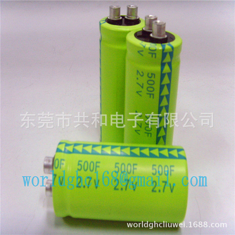 厂家供应 环保性能强2.7V500F 电动工具