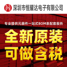 ԭbҫSMD1812B110TF/33NƬԻ֏ͱUz1812 1.1AԭbF؛