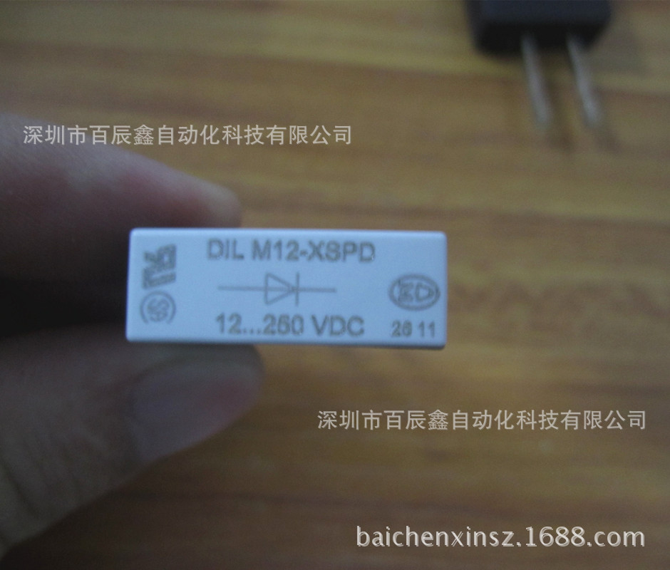 供应DILM12-XSPR500 原装穆勒浪涌