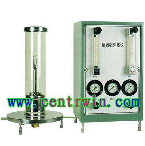 氧指数测定仪 中慧 型号：CD-YXZT-100