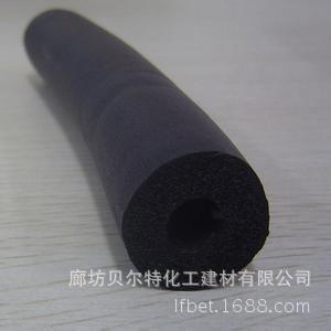 橡塑管1