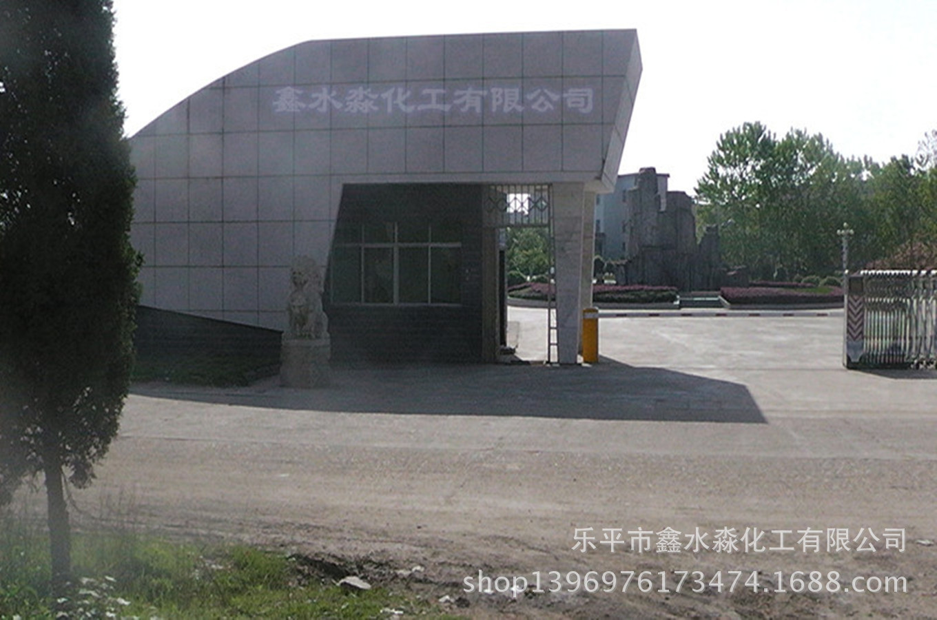 1360262059_415173964