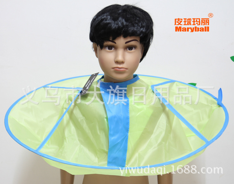 1096818406_717251773