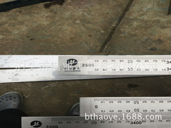 3,5 -метровая правление с помощью машинного инструмента