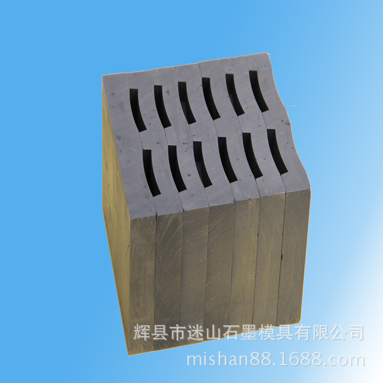 迷山绳锯薄壁钻刀头石墨模具金刚石制品模具石墨磨具