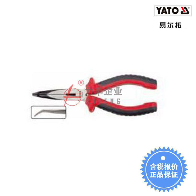 【含税】易尔拓工具 绝缘弯嘴钳200MM YT-2107