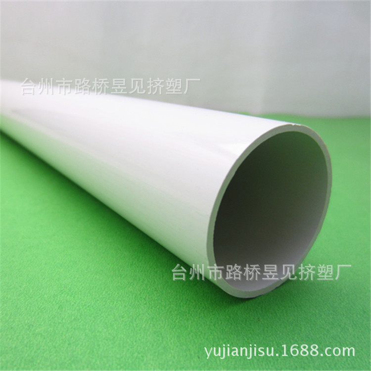 PVC白色圆管2 (3)