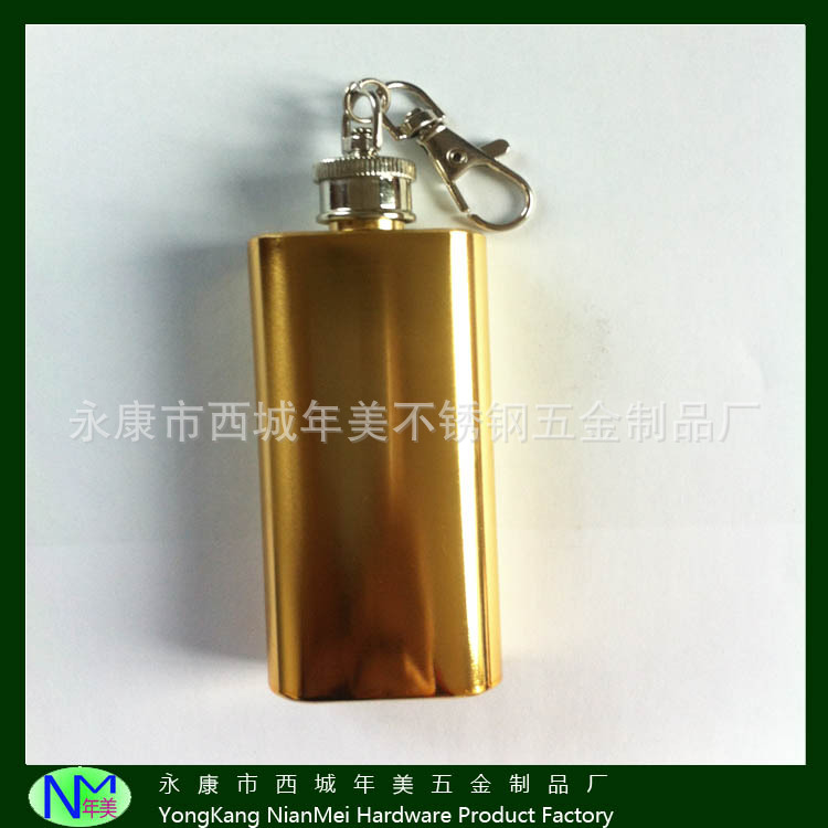 直销外贸订单电镀镀金表面处理不锈钢酒壶