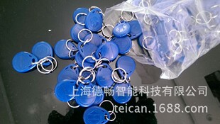 ����ӆ�Ƴ��й���������һ��ͨ �Ϻ����F�� IC���㿨 ���zIC��