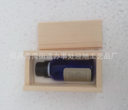 QQ截图20141226093538