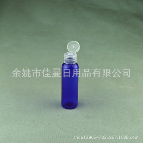 厂家直销60ml塑料瓶 尖嘴瓶 蝴蝶盖瓶