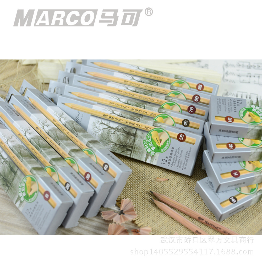 马可7001 素描铅笔马可铅笔绘画铅笔b 2b 9b Hb 2h 阿里巴巴