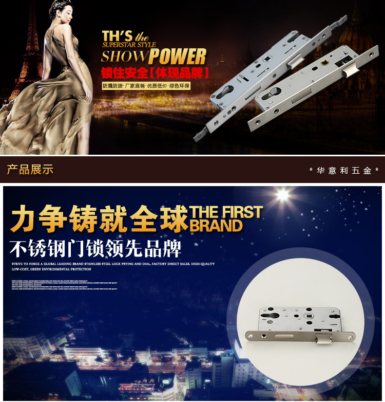 華意利內頁---6_01