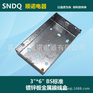 ӢҎ��\�尵�b�� Ӣ�ˠ����_�P ���ٵ׺� Ӣʽ�������b�Ӿ���