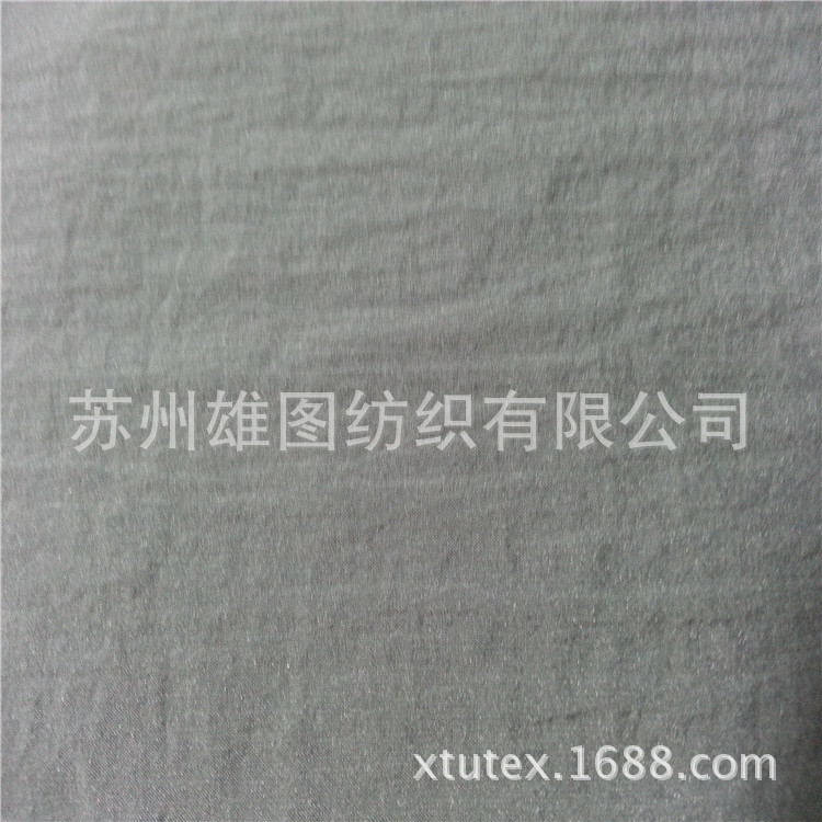 厂家直销410T20D高弹尼丝纺尼龙布料 购物袋箱包夹克登山服面料