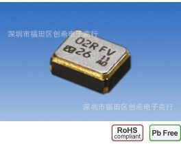 贴片有源晶振 32MHZ  1.6*2  OSC 钟振32M  2016 振荡器32.000MHZ