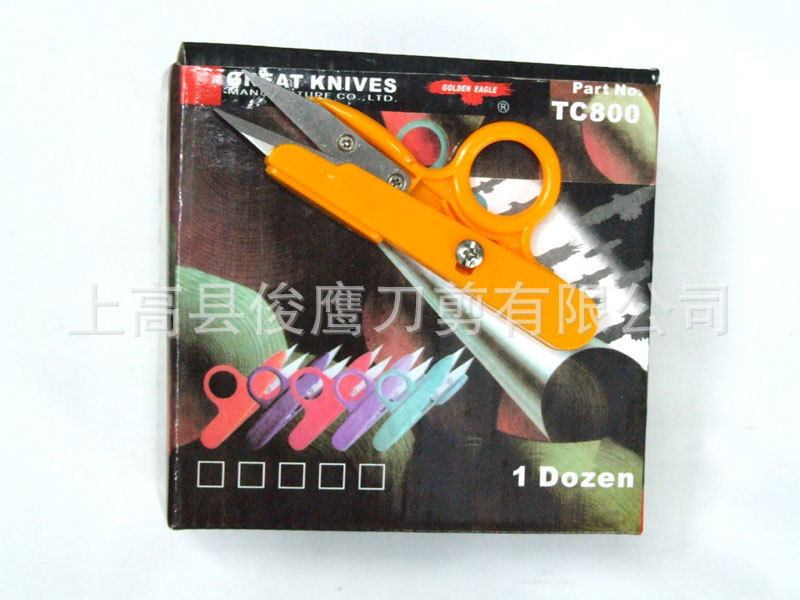 2010050620470074819833