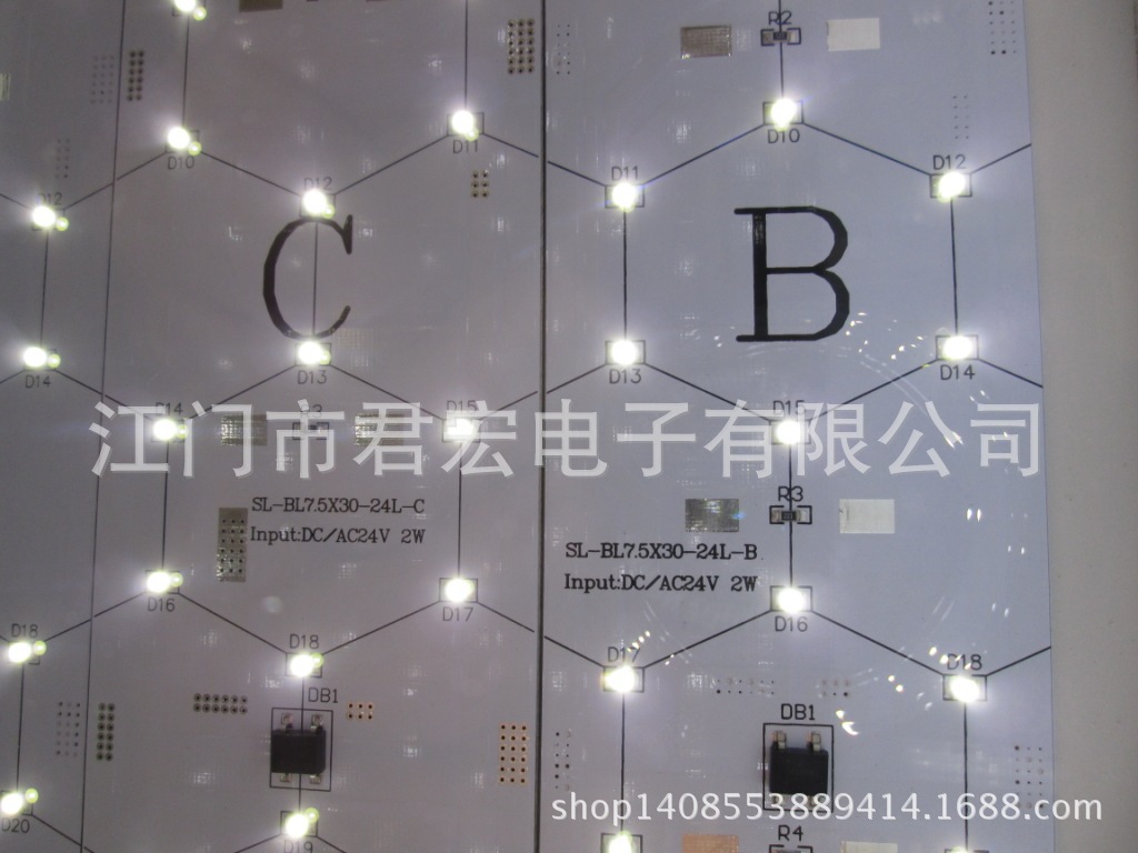 LED广告灯/灯箱灯铝基板 PCB线路板 厂家专业生产