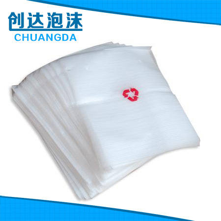 销售  缓冲珍珠棉袋 珍珠棉袋